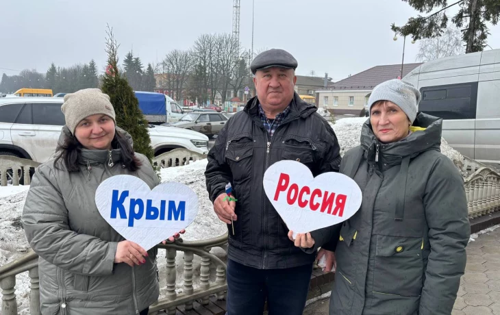 "Крымская весна" "Крымская весна"