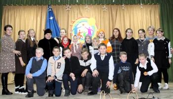 " Возьмёмся за руки, друзья"