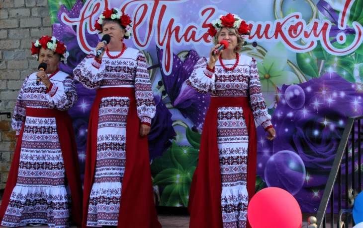 День села День села