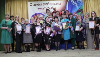 &laquo;Мир начинается с культуры&raquo;