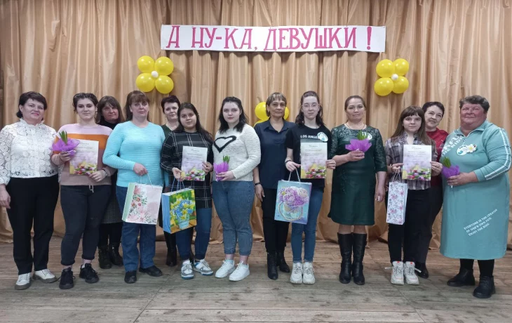 А ну-ка, девушки! А ну-ка, девушки!