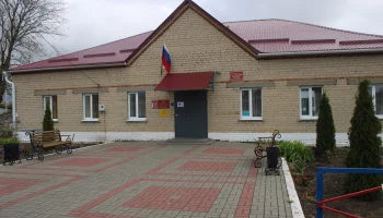 Проверка работы филиалов