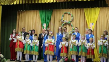 "Первое дыхание весны"