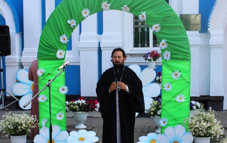 День любви, семьи и верности. День любви, семьи и верности.