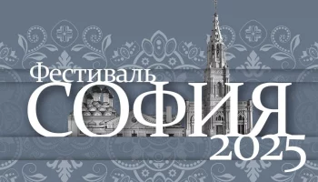Наши успехи!