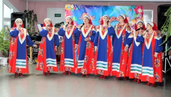 "Музыка надежды"