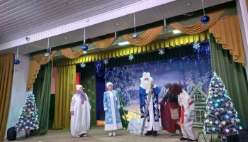 &laquo;Сундучок домовёнка Кузи&raquo;