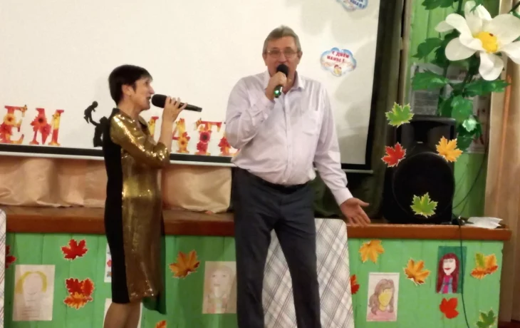День Матери