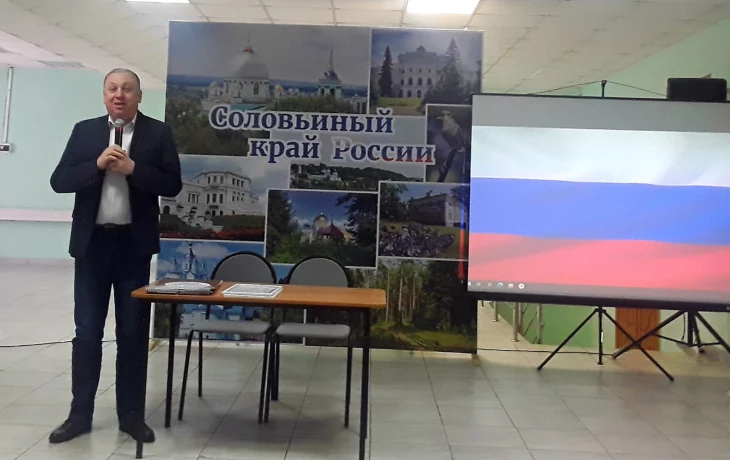 " Мнение профессионалов" " Мнение профессионалов"
