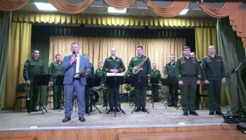 В гостях военный оркестр Курского территориального горнизона.