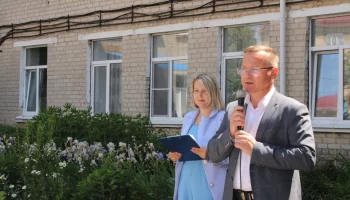 День медицинского работника.