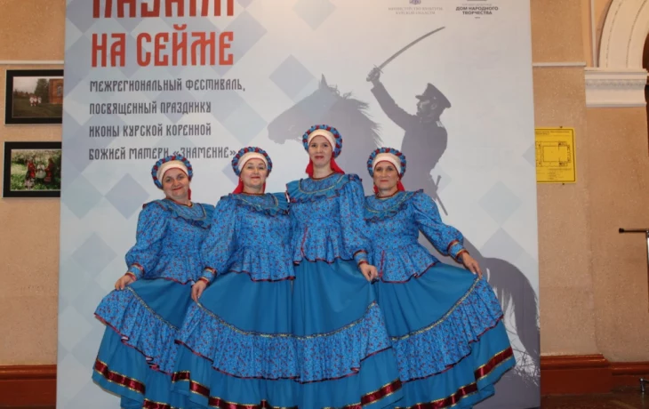 С «Забавой» на большой праздник! С «Забавой» на большой праздник!
