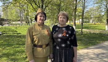 &laquo;Георгиевская ленточка&raquo;