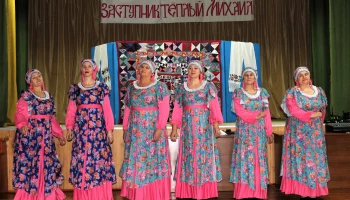 Заступник тёплый Михаил