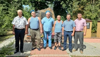 День воздушно-десантных войск
