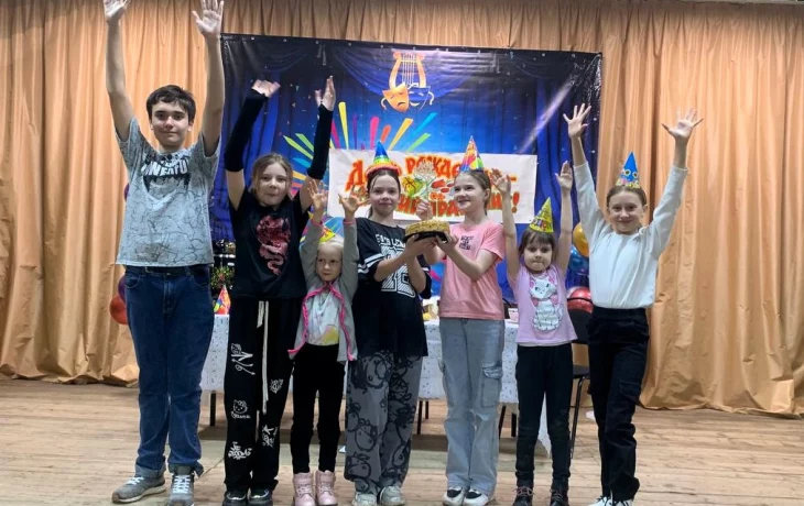 "День рождения - лучший праздник!" "День рождения - лучший праздник!"