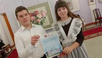 "Голос русской души"