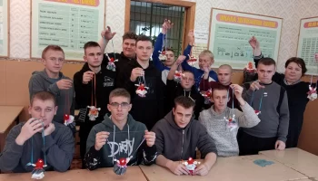 "Кукла добрых вестей"