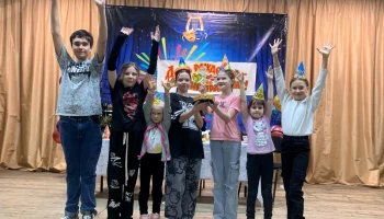 "День рождения - лучший праздник!"