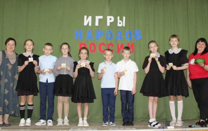 «Игры народов России» «Игры народов России»