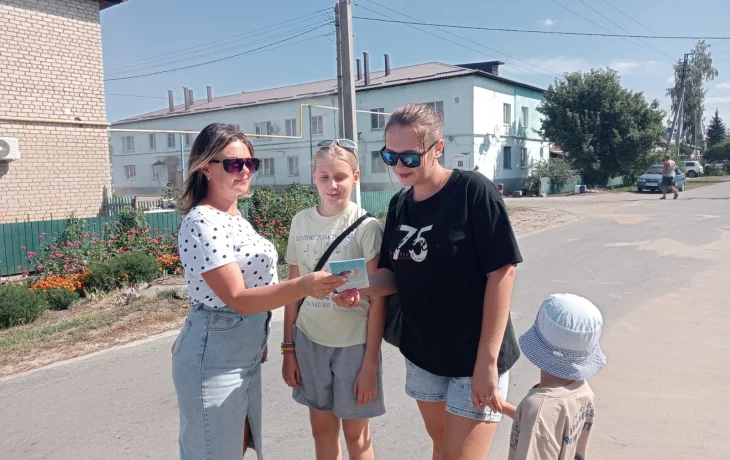 Профилактическая операция "Подросток" Профилактическая операция "Подросток"
