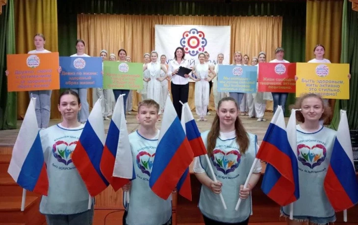 Открытие месячника «Курский край – без наркотиков»! Открытие месячника «Курский край – без наркотиков»!