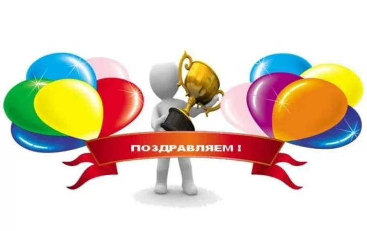 "Грани таланта" "Грани таланта"