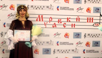 &laquo;Муравский шлях &ndash; 24&raquo;