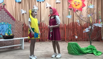 "Сороки, Жаворонки!"