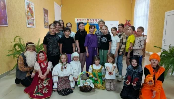 &laquo;Пасху весело встречаем&raquo;