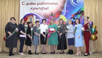 &laquo;Мир начинается с культуры&raquo;