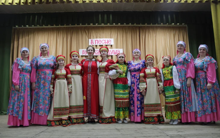 В песне русская душа В песне русская душа
