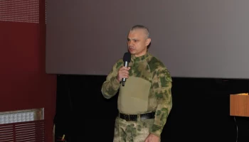 День призывника